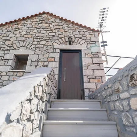 Stoneview Iι Casa vacanze *